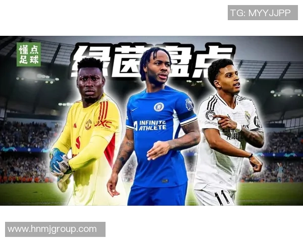 如何辨识四号足球球星的特点与成就助你了解这一位置的重要性