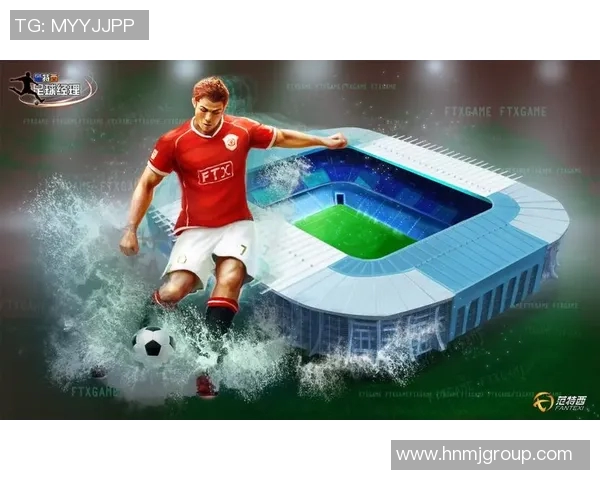 《足球星视界：聚焦全球足球新星崛起与未来潜力的精彩解析》