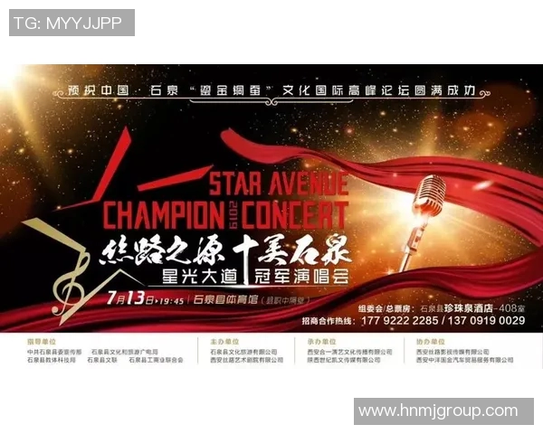 大连足球星光大道规划方案全面解析 助力城市文化与体育融合发展 大连足球星光大道规划方案全面解析 助力城市文化与体育融合发展