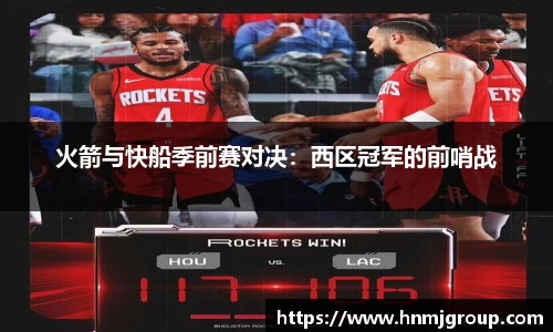 立博体育
