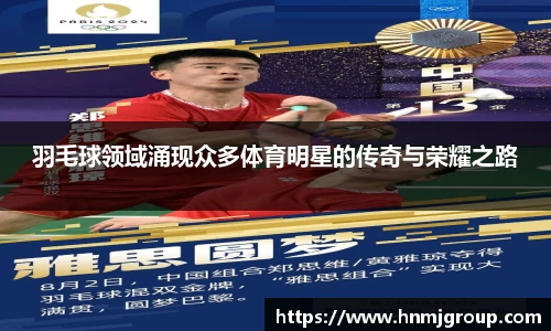 立博体育app