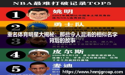 立博体育