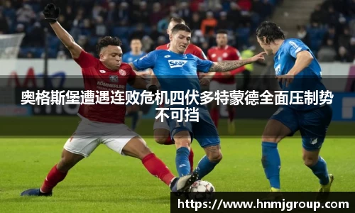 立博体育app