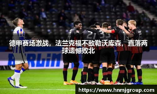 立博体育ladbrokes