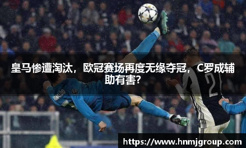立博体育