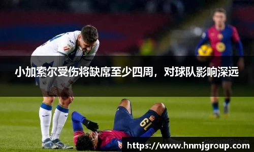立博体育