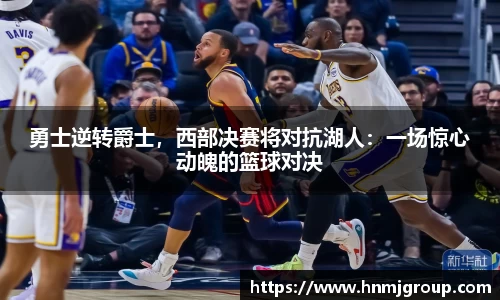 立博体育app