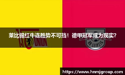 立博体育ladbrokes