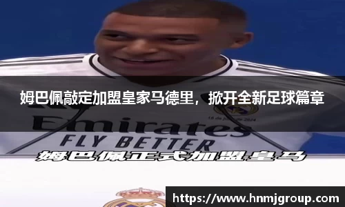 立博体育app