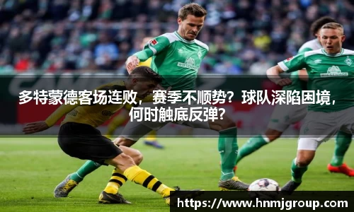 立博体育