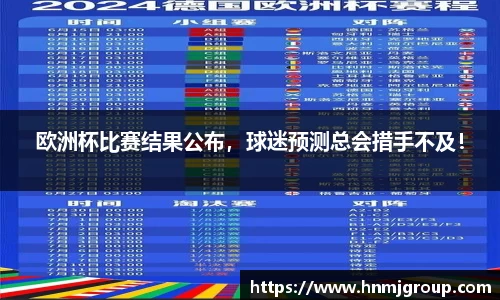 立博体育app