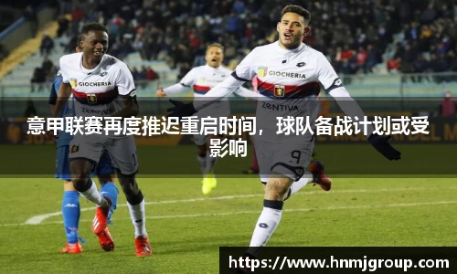 立博体育