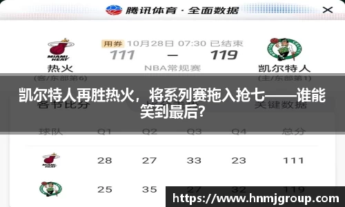 立博体育ladbrokes