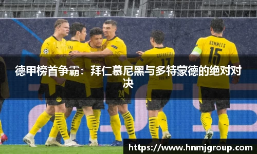 立博体育