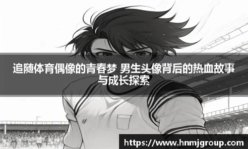 立博体育