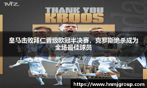 立博体育ladbrokes