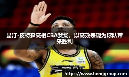 立博体育app