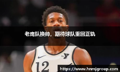 立博体育ladbrokes