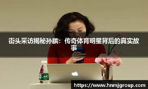 立博体育app