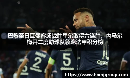 立博体育