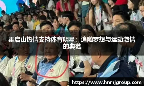 立博体育官网