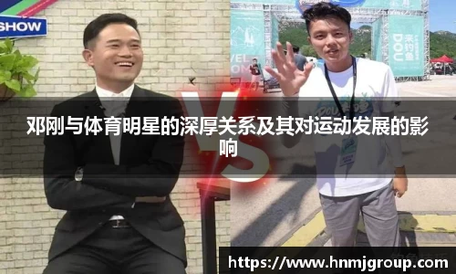 立博体育