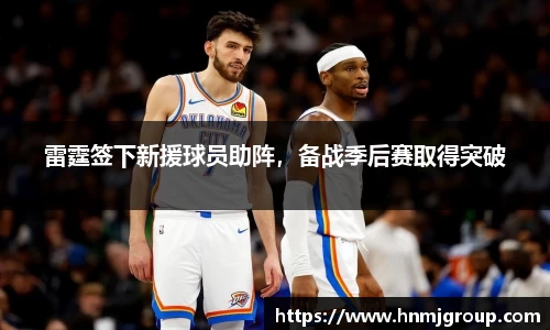 立博体育官网