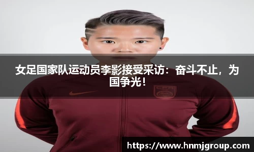 立博体育