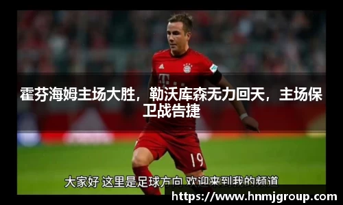 立博体育