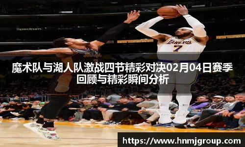 立博体育