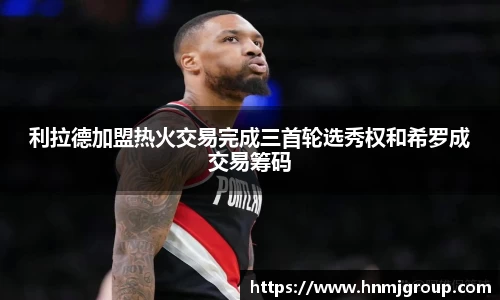立博体育ladbrokes