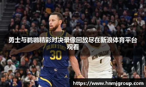立博体育ladbrokes